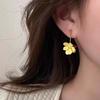 Pendientes de flores amarillas frescas con diseño de nicho, temperamento de hada súper, nuevos pendientes de moda versátiles con personalidad AB 2024