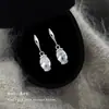 Brincos Ovais Geométricos Minimalistas Estilo Coreano com Zircônia, Estilo Único e Cool, Versáteis, Modernos, de Alta Qualidade e Elegantes