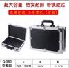 Caja de herramientas portátil de aleación de aluminio tamaño pequeño caja de seguridad multifuncional caja para teléfono móvil hardware caja de almacenamiento segura