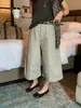 MZI STUDIO Otoño Estilo Coreano Fresco y Sencillo Versátil Adelgazantes Cintura Media Cortos Pierna Ancha Casual Pantalones 19317