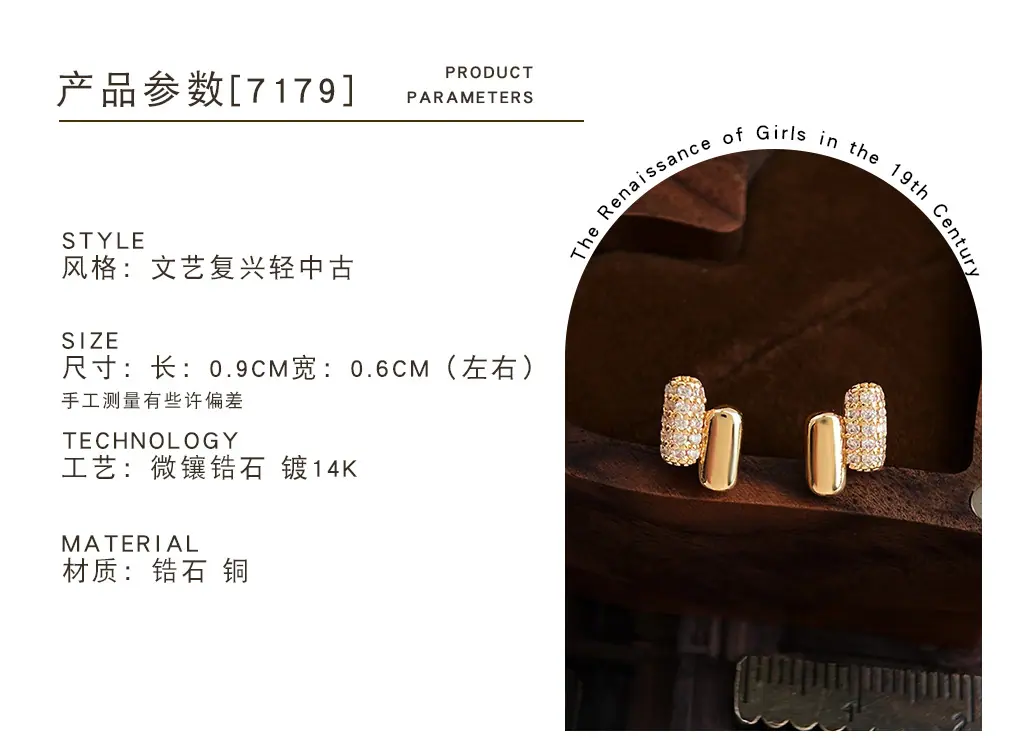 改详情_0005_图层 84.jpg