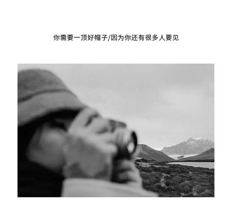 拍摄