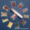 Bolsas de aspiradora texturizadas listas para usar para el hogar del fabricante Malla engrosada Bolsas de empaque para alimentos cocidos Bolsas de empaque para verduras Bolsas para mantener la frescura Lote