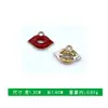 Atacado Versão Coreana Criativo Pingente Único Rosa Lábios Vermelhos Grandes Brincos Colar Pulseira Pingente DIY Liga Acessórios Pingente