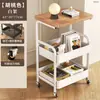 Mesa de café móvil Carrito pequeño Estilo retro Estante de almacenamiento Mesa lateral de sofá Armario Mesa pequeña para snacks Estante de almacenamiento transfronterizo