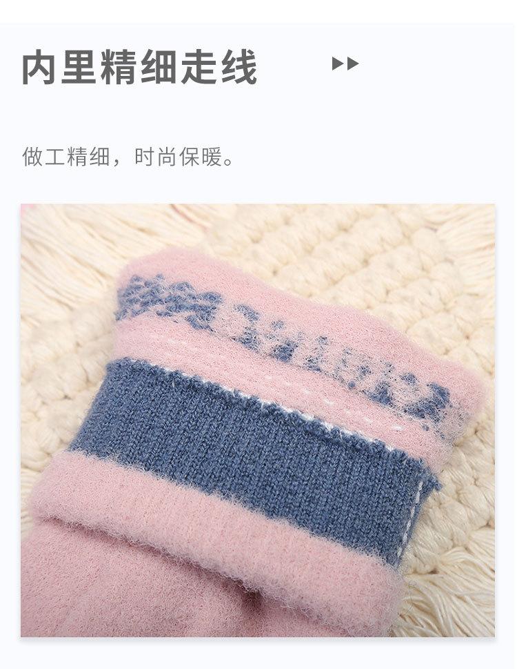 熊猫款_07.jpg