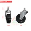 Rodas para Carrinho de Supermercado Rodízios para Carrinhos de Shopping Rodízios para Elevadores Rodízios de Borracha com Suporte de Carga Acessórios