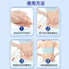 Gel de Terapia de Infravermelho Distante Auxilia na Anti-inflamação das Articulações, Redução do Inchaço e Alívio da Dor, e é um Dispositivo Médico Classe II Fabricado por um Fabricante com Opções de Marca Personalizada