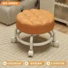 Banqueta pequeña para cambiarse los zapatos, banqueta pequeña, mesa de té, artefacto, ruedas giratorias universales, taburete redondo deslizante para adultos y niños, sala de estar