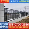 Guarda-corpo de Parede de Jiangxi Grade de Ferro Forjado Área Residencial Corrimão de Escola Área de Fábrica de Shopping Center Empresarial ao Ar Livre Muro de Pátio Isolamento
