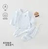Conjunto sin costuras de algodón puro Clase A para recién nacidos, body de botones laterales con cuello mao para bebé, protección alta para la barriga, conjunto de dos piezas para casa de primavera y otoño