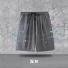 Pantalones deportivos Joker de talla grande, sueltos, de secado rápido, de tendencia informal, finos y de verano para hombre, venta al por mayor de fábrica