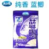 Rei dragão odeia isca de peixe campo carpa cruciana azul 300g versão de ouro campo grosso isca de peixe versão de atualização carpa cruciana azul X5 pó branco azul 3