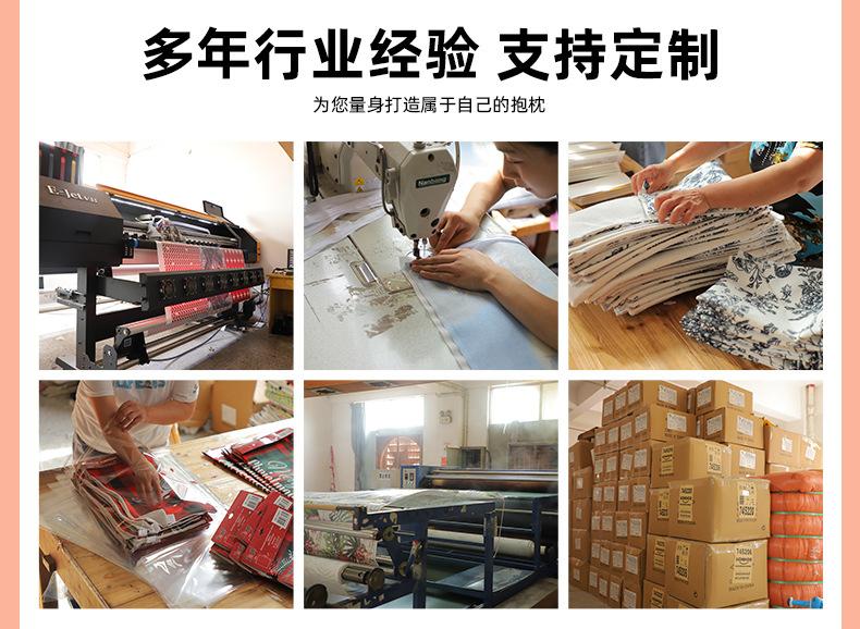 详情2_02.jpg