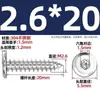 Tornillos Autorroscantes de Acero Inoxidable 304 Hexagonales Invertidos Cabeza Plana Grande Cabeza Delgada Tornillos para Muebles M2M3M4M5-M8