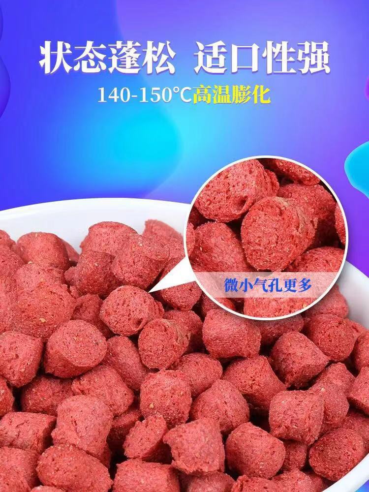 微信图片_20210916141529