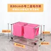 Toallero Móvil de Pie para Salones de Peluquería, Salones de Belleza, Talleres de Lavado de Autos y Barberías, Secador de Acero Inoxidable