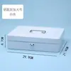 Caja pequeña de hierro con cerradura caja de hierro robar dinero privado alcancía caja de ahorro para el hogar caja de cuero caja registradora tamaño grande acabado