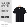 Camiseta de algodón personalizada para hombre, manga corta, 2024, nueva marca de moda, elegante camiseta con logotipo impreso, hombros descubiertos, verano.