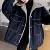 Chaqueta de mezclilla para mujer de otoño e invierno, estilo coreano, corte holgado, diseño nuevo, versátil, negra, forrada de forro polar, engrosada, con cuello alto, estilo casual de trabajo