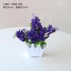 Conjunto de flores artificiales, ramo combinado para combinar, decoración del hogar, flores falsas de plástico, cerca pequeña, planta en maceta, conjunto de decoración de interiores