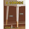Patas metálicas largas para mesa patas de soporte patas para mesa de comedor patas para mesa de centro patas para mesa patas de soporte patas para tocador patas ajustables para silla taburete patas para escritorio