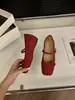 Zapatos Mary Jane Cuadrados Negros que Aumentan la Altura, Temporada de Primer Encuentro, para Mujer, Perfectos con Faldas, Zapatos Planos de Ballet Rojos Verano 2026