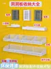 Accesorios para Tablero Perforado Cesta Colgante Cesta de Almacenamiento Maceta para Suculentas Marco de Malla Tablero Perforado Cocina Clasificación de Condimentos Bolsa de Malla Caja de Cesta de Hierro