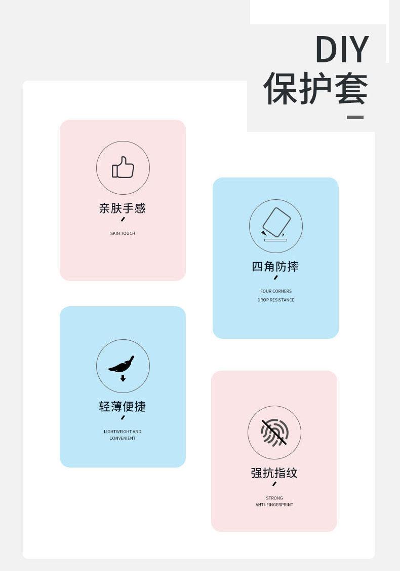 描述3.jpg