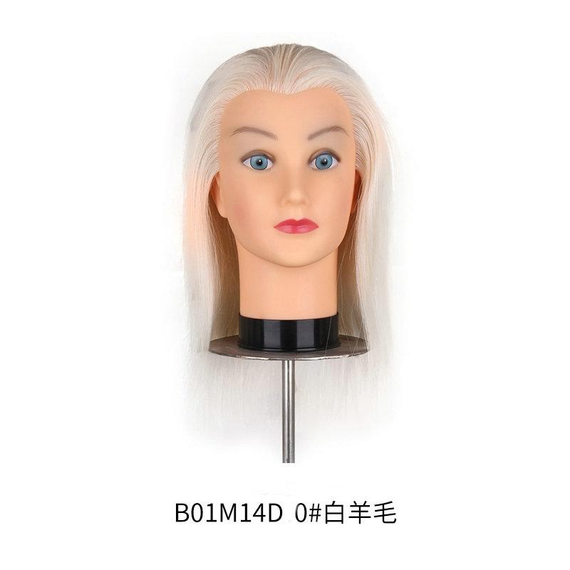 B01M14D-F331I16D-60-0#白羊毛_副本