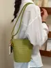 Bolsa de Axila Tejida de Patrón Nicho Estilo Coreano Shuai Mijia para Mujer, Nuevo Modelo Verano 2026, Elegante Bolso de Hombro y Mano Estilo Coreano