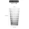 Vaso de Vidrio Recto para el Hogar Vaso Recto Vaso para Leche Espesado Resistente al Calor Vaso para Jugos Vaso para Desayuno Fondo Grueso Vaso para Bebidas Frías