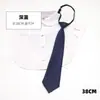 Corbata Uniforme Azul Oscuro Negro Rojo Vino para Mujer Estudiante DK Estilo Coreano Retro Estilo Hong Kong Color Sólido Tendón de Goma Gratis