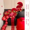 Conjunto Popular de Decoração de Casamento do Xiaohongshu: Decorações Pendentes Festivas de Dragão e Fênix para o Quarto e Sala de Estar dos Noivos