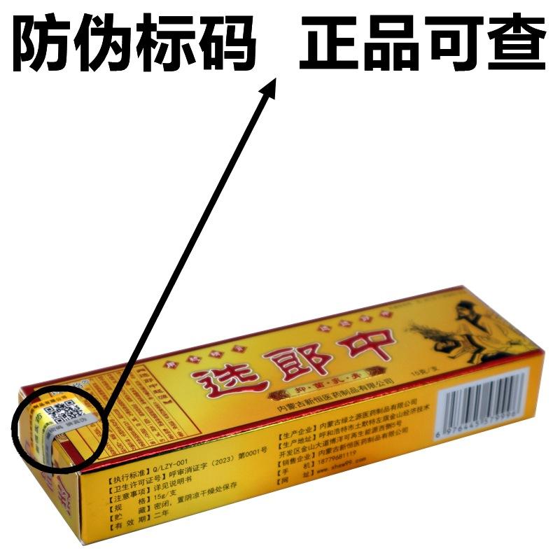 IMG_8265 - 副本_副本