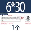 Tornillo Autorroscante de Acero Inoxidable 304 Cruz Grande Cabeza Plana 316 Clavo Autorroscante Cabeza de Champiñón Tornillo Negro Galvanizado Cabeza de Paraguas M5