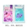 Luvas de Banho Toalha de Banho Esfoliante Masculina Feminina Toalha de Banho Doméstica Camada Dupla Esfoliante Esfregar Limpador de Banho Atacado