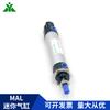 Cilindro miniatura MAL32x25x30x50x75x100x150x200x250x300x500-S-CA de la marca Yingmei
