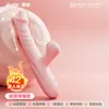 Serie completa de vibradores AV, masturbadores femeninos, juguetes sexuales para adultos y dispositivos de masaje interno de Ji Yu.