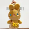 Chaveiros de Pelúcia Fofos como Pequenos Presentes para Amigos, Brinquedos de Pelúcia, Brinquedos da Moda, Brinquedos de Máquina de Garra de Fliperama Atacado