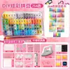 Kit de contas com 264 cores em estoque, pacote completo de materiais, quebra-cabeça DIY 3D com contas de fusão, brinquedo educativo