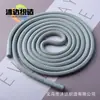 Cordón de Nylon de 5 mm para Cintura de Pantalones, Accesorio de Cordón de Alta Calidad Nuevo de Fábrica para Ropa Deportiva, Faldas y Sudaderas