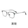 Armação de Óculos de Grau Masculina Ultra Leve Elegante Retrô em Titânio Puro Estilo Coreano C0068K Danyang Eyewear