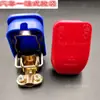 Grampo de Bateria Removível para Terminais de Bateria de Carro, Conector de Cabo de Bateria, Grampo de Terminal de Bateria