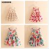Falda para Niños Estilo Coreano 2022 Estilo Verano Nuevo Niñas Niños Bebé Estilo Celebridad Lazo Peto Falda Vestido para Niños