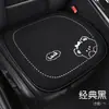 Venta al por mayor Stl Chunma Dibujos Animados Oso de Lana Juego de Varias Piezas Juego de Tres Piezas Nuevo Cojín de Asiento Decoración Interior Cojín para las Cuatro Estaciones Cojín para Asiento de Coche