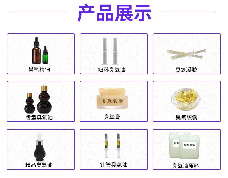 元氧科技详情页源文件_05