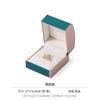 Caja para Pulsera Anillo Collar de Cuero Cepillado Transfronteriza Caja de Joyería Curvada Personalizada Embalaje de Joyería de Alta Gama