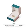 Caja de Joyería de Cuero Cepillado Personalizable, Caja para Anillos con Patrón de Seda de Lluvia Curvada, Caja de Empaque para Joyería de Pulsera