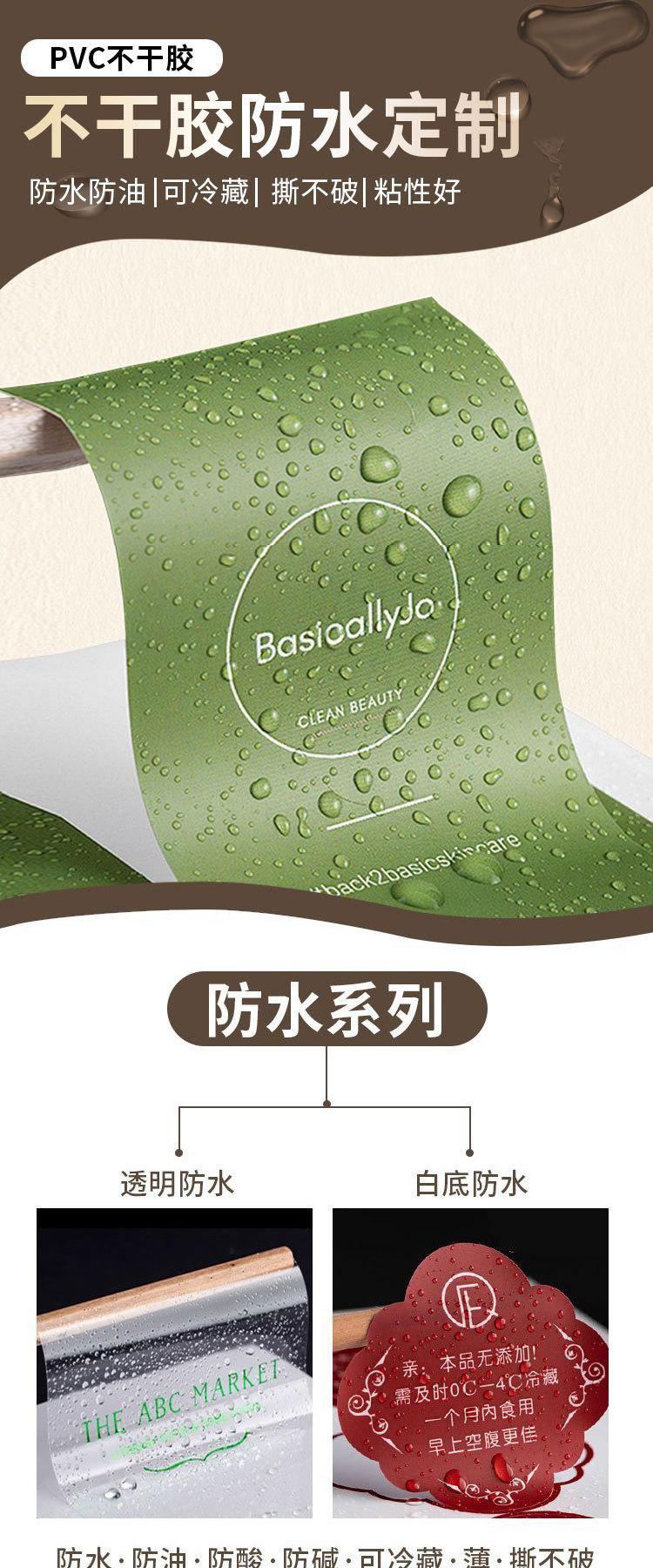 详情-02_01.jpg
